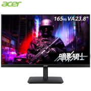 PLUS会员 宏碁（acer）显示器 RG241Y 23.8英寸IPS刀锋小金刚