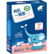 西弗象 有机0添加 宝宝面条 细面210g＊3件（买一赠二）