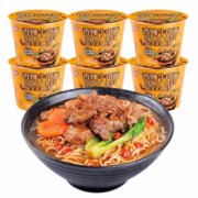 海福盛方便面香辣牛肉面非油炸泡面桶装冻干面 6杯装 香辣牛肉面6大桶