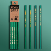 11点开始 天降福利：晨光2b铅笔 10支