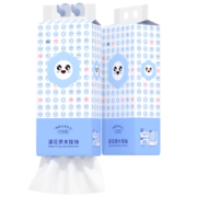 京喜特价APP、需抢券: 漫花 挂式抽纸 2提 1280张/提