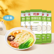 京东百亿补贴：想念（xiangnian）优面精细挂面500g*5袋 共5斤
