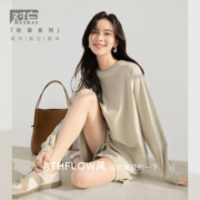 5日10点：DUIBAI 对白 女士圆领卫衣 DDA017Z