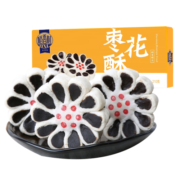 稻香村DXC 特色糕点 休闲点心 零食饼干 枣花酥210g