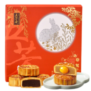 再降价:五芳斋月饼 中华老字号蛋黄莲蓉豆沙悦礼五芳月饼礼盒720g*4件