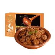 老诚一锅原汤火锅羊蝎子1200g/盒原味浓香熟食加热即食老北京特产