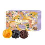 五芳斋 流心奶黄月饼 桂满嘉湖 月饼礼盒 400g*3件