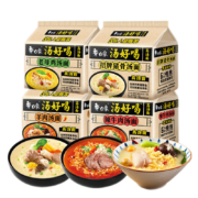 plus会员；白象 汤好喝老母鸡汤面 103.5g*5袋装 *2