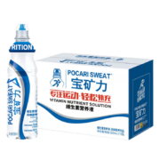 限地区:宝矿力 维生素营养液 550ml*15瓶