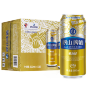 崂山啤酒（laoshan beer）青岛崂山啤酒 崂友记 10度黄啤  500ml*12听整箱 1箱装58元