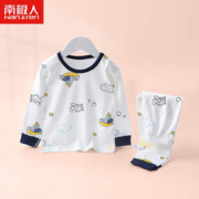 80-150同价！儿童秋衣套装
