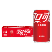 可口可乐（Coca-Cola）可乐雪碧汽水碳酸饮料 200ml*24罐 含糖可乐【12月份到期】