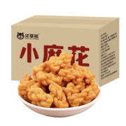 乐享熊 5只小麻花 或亲亲果冻