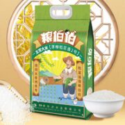 粮伯伯 五常大米 5kg
