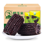 东北农嫂 糯玉米段黑色10袋
