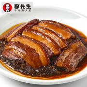 李先生 门店同款加热即食邱君扣肉 170g*3碗