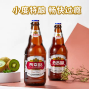 燕京啤酒 U8 特酿8度啤酒 500ml*12瓶