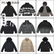 断码清仓，PEACEBIRD 太平鸟 冬季户外工装休闲羽绒服 多款