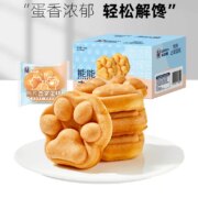 卡尔顿 熊熊击掌蛋糕 380g