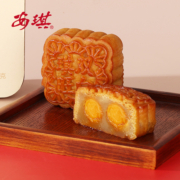 安琪琪旺双黄白莲蓉月饼中秋节广式月饼糕点送礼铁盒款600g/盒