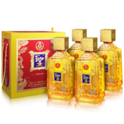 五粮液股份 圣酒琥珀金 浓香型白酒 52度500ml*4瓶礼盒装 送礼佳品