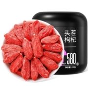 可签到：杞里香 宁夏特级红枸杞子 100g