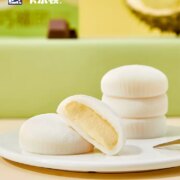 卡尔顿 榴莲/生巧福团 240g