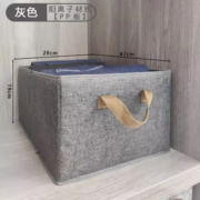 顶馨 可折叠抽屉式收纳箱 钢架款 25L