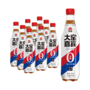 大窑汽水 大窑嘉宾 0糖0脂0千焦碳酸饮料450ml*9瓶 嘉宾【原味】