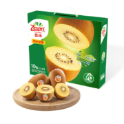 佳沛（zespri）阳光金奇异果巨大果10个单果重约141-174g生鲜水果礼盒