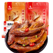 PLUS会员、概率券: BIBIZAN 比比赞 小鱼仔混合味 70g