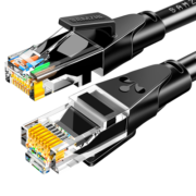 山泽(SAMZHE)六类网线 CAT6类千兆极速8芯双绞 工程家用电脑宽带监控电脑网络跳线成品网线 黑色1.5米 WD6015