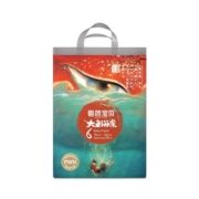 碧芭宝贝大鱼海棠mini纸尿裤拉拉训练裤新生婴儿超薄透气NB-2XL码