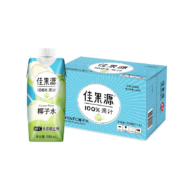 plus会员：佳果源100%椰子水马来西亚进口 NFC椰青果汁口感微酸500ml*12瓶+凑单