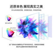 优派27英寸 4K显示器 UHD超高清 IPS 99%sRGB 10Bit 旋转升降 壁挂适用PS5 台式电脑设计显示屏VX2731-4K-HD