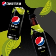 百事可乐 无糖 Pepsi 碳酸饮料 青柠味 汽水 2L*8瓶 饮料整箱 百事出品
