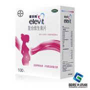 elevit 爱乐维 复合维生素片 100片