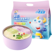 小鹿蓝蓝 婴幼儿宝宝面条无盐450g