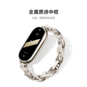京东百亿补贴：mi 小米 智能手环 小米手环8
