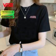 VANS 范斯 男女款运动短袖T恤 VN0A54LLBLK