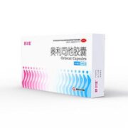 舒尔佳 奥利司他胶囊 24粒 0.06g 1盒