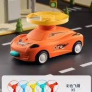 天降福利：JuLeBaby 聚乐宝贝 儿童玩具车 1车+5飞碟