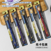 沐暄 48孔护龈软化宽幅牙刷 10支装