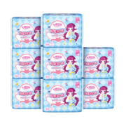 京东百亿补贴：SPACE7 七度空间 少女超薄 100%纯棉 夜用卫生巾组合 40片