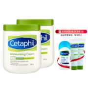 京东百亿补贴：Cetaphil 丝塔芙 大白罐保湿霜 550g*2罐
