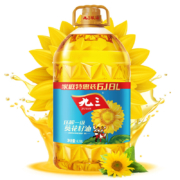 京东百亿补贴：九三 食用油 压榨一级 葵花籽油 6.18L