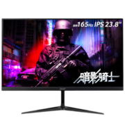 宏碁（acer） RG241Y 23.8英寸IPS刀锋小金刚 HDR 165Hz窄边框纤薄电竞显示器 RG241YP 爪形底座