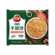 限地区， pplus 会员，概率券:三全 葱香手抓饼900g 10片装 *10件+凑单