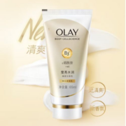 plus会员 OLAY 玉兰油精华 身体乳 清爽版 65ml