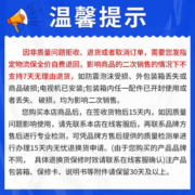 小米电视 Redmi红米系列 高清金属全面屏智能电视 Redmi电视A65【65寸】